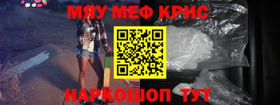 а пвп мука Новодвинск