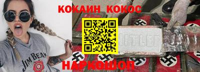 а пвп мука Новодвинск