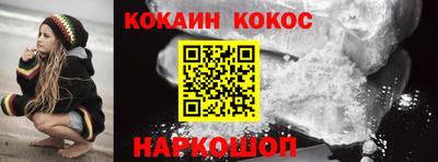 а пвп мука Новодвинск