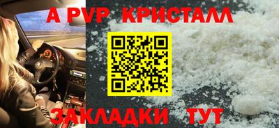 героин Новозыбков