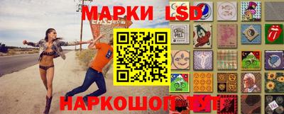 а пвп мука Новодвинск