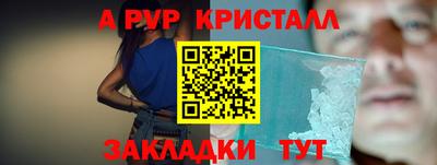 СК Новокубанск