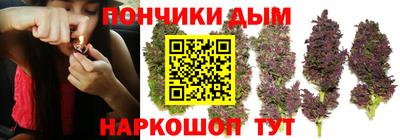 а пвп мука Новодвинск