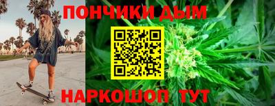 героин Новозыбков