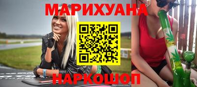 СК Новокубанск