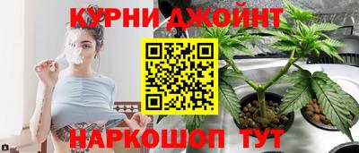 а пвп мука Новодвинск