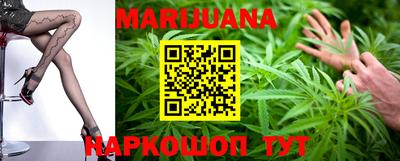 героин Новозыбков