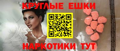 а пвп мука Новодвинск