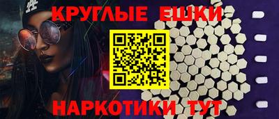а пвп мука Новодвинск