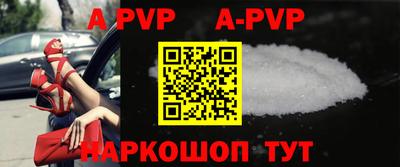 героин Новозыбков