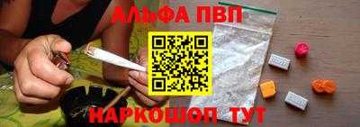 СК Новокубанск