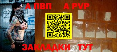 СК Новокубанск