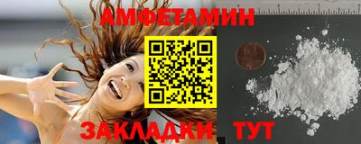 а пвп мука Новодвинск