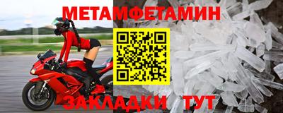а пвп мука Новодвинск