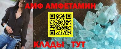 СК Новокубанск