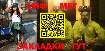 а пвп мука Новодвинск