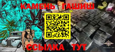 а пвп мука Новодвинск