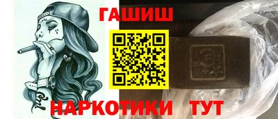 СК Новокубанск
