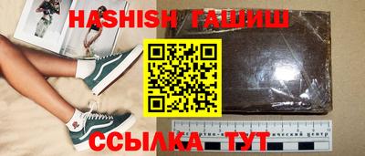 СК Новокубанск