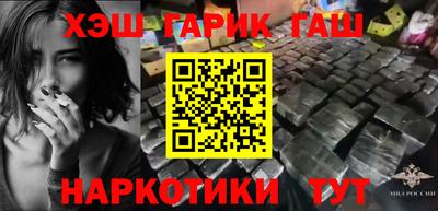 СК Новокубанск