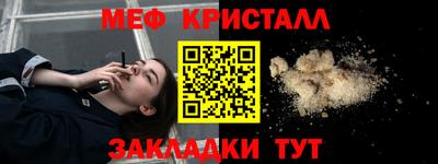 героин Новозыбков