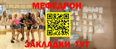 героин Новозыбков