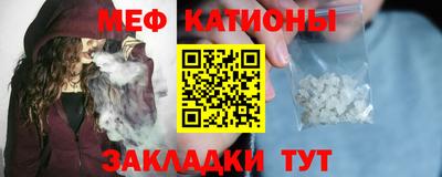 героин Новозыбков