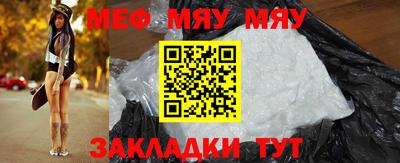 героин Новозыбков