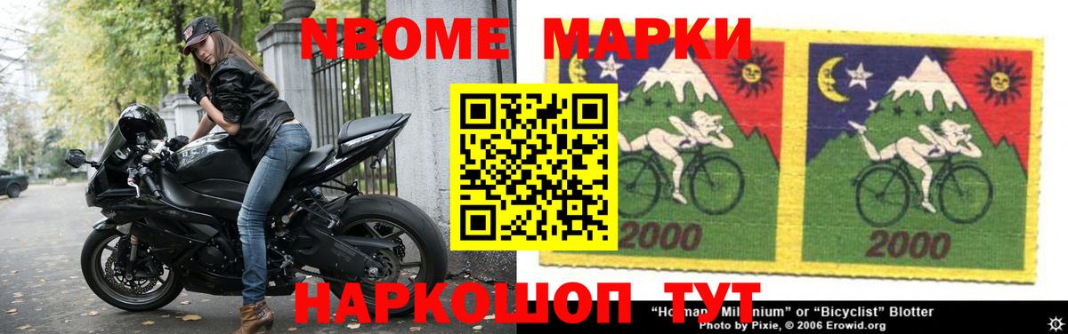 ГАШ Пенза